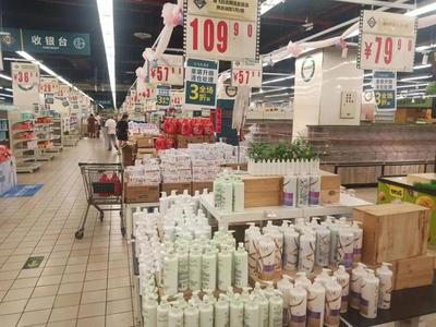 乐山商超变革中的日用百货销售 挑战与机遇并存