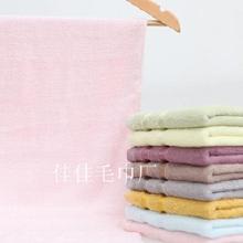 日用品批发零售全攻略 一站式采购指南