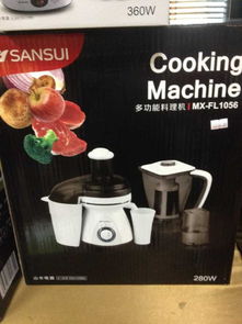 大甩卖！礼品公司产品内购会，日用百货销售专场