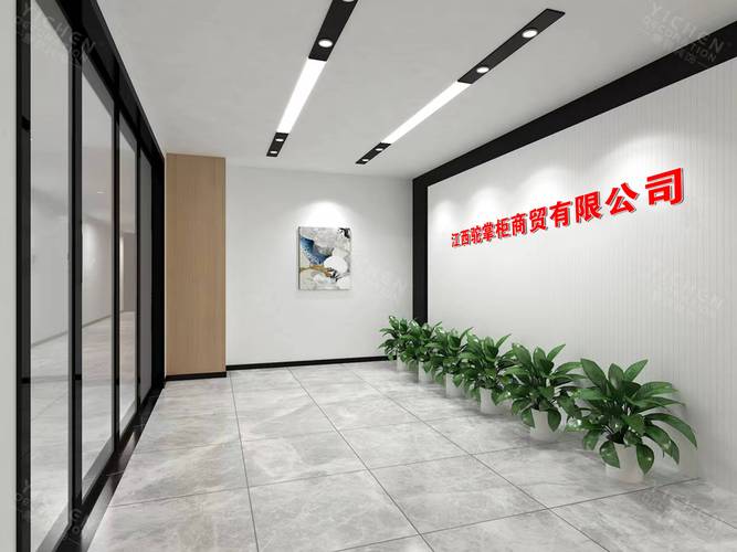 江西驼掌柜商贸 深耕日用百货，打造品质生活新零售