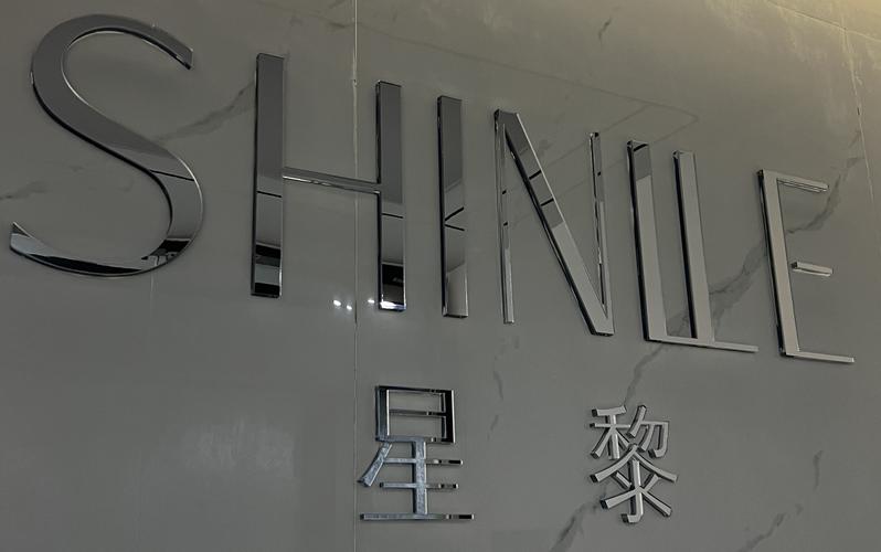 经营范围包括:一般经营项目是:化妆品批发;化妆品零售;日用百货销售