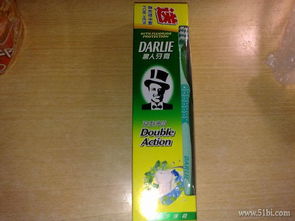 1号店限时大促 零食饮料与日用品半价抢购，积分换购更享优惠